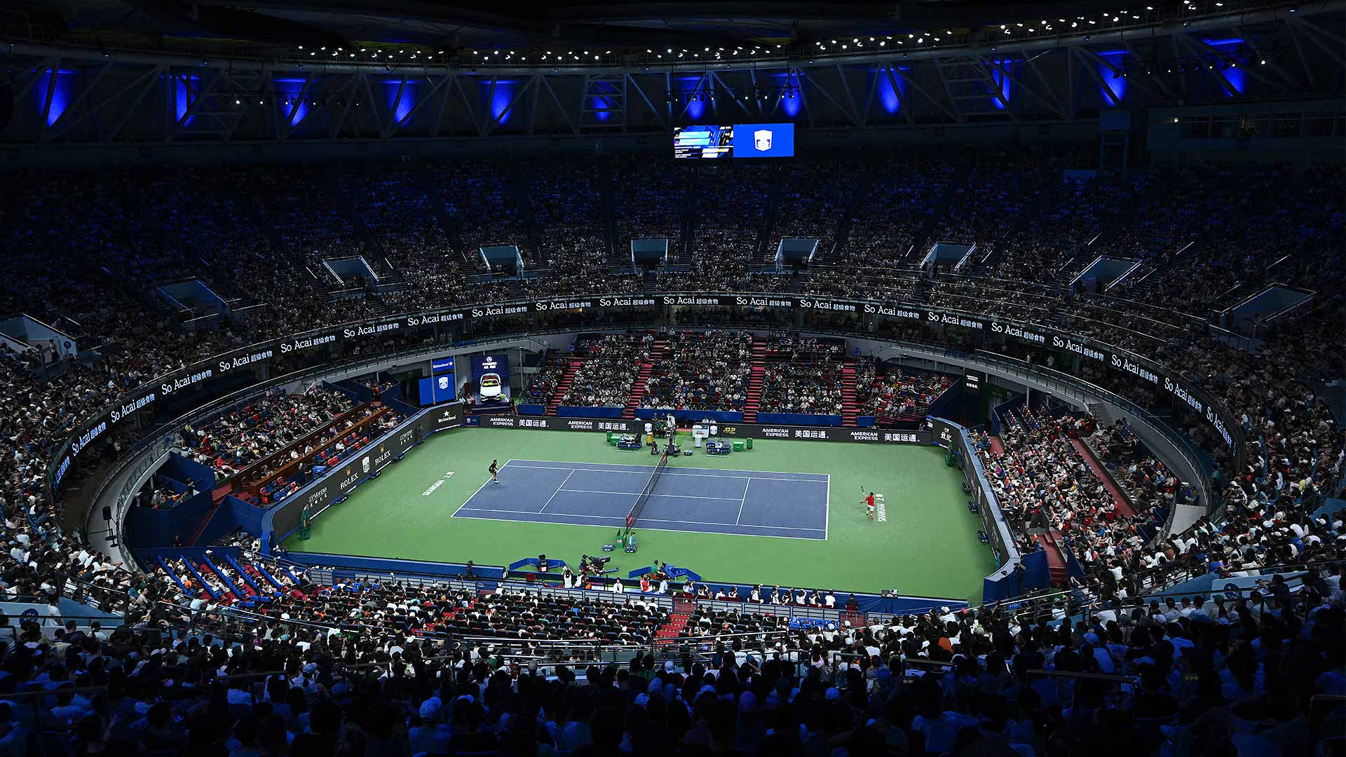 The 2026 Rolex Shanghai Masters runs from 7-18 October.